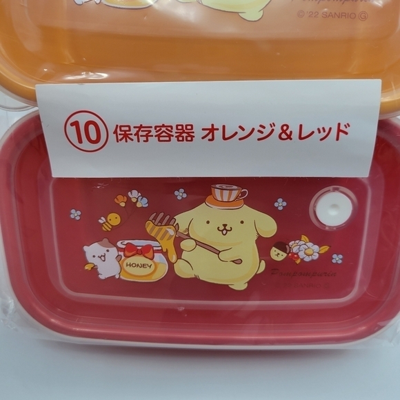 Sanrio Pompompurin 2 pack Storage containers Orange & Red - Picture 2 of 6